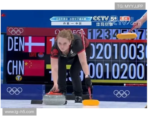 冰壶女队惨遭绝杀战绩二比二一役